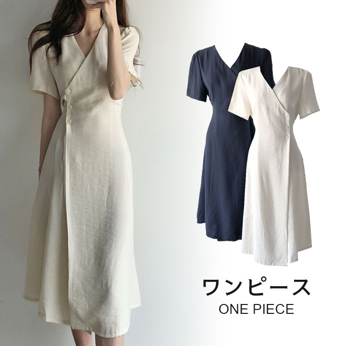 Rakuten - 【送料無料】ワンピース レディース おしゃれ 可愛い ロング丈 マキシ丈 半袖 シンプル ゆったり すっきり 無地 カジュアル 夏新作