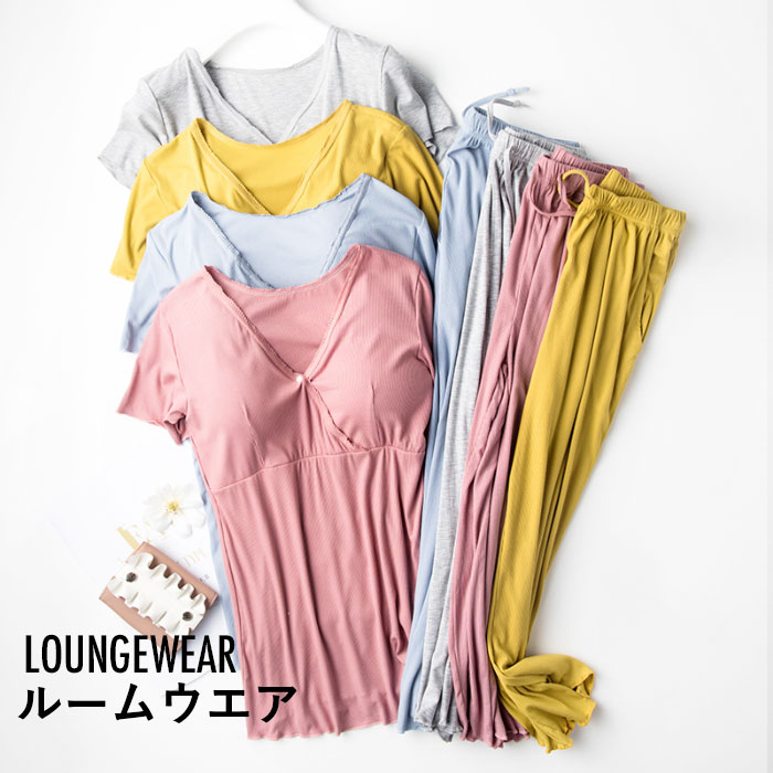 メーカー希望小売価格はメーカーカタログに基づいて掲載していますパッド付きTシャツ＋ロングパンツ2点セットをご紹介します Tシャツはパッド付きなので快適な着心地に シンプルでお部屋のひとときに安らぎをもたらすアイテム 定番で着回しやすい4色をご用意いたしました♪ ●おすすめポイント 《1》ゆとりのあるサイズ感で抜け感を出します 《2》やや長めの丈で気になる体型をカバーしてくれます 《3》素肌にも着られる肌触り、インナーとしてロングシーズンご着用いただけます ■カラー： ブルー　レッド　グレー　イエロー ■サイズ： Tシャツ： M　【cm】着丈：60　バスト：76　肩幅：36　お勧め体重：40-52kg L　【cm】着丈：61　バスト：80　肩幅：38　お勧め体重：50-59kg XL 【cm】着丈：62　バスト：84　肩幅：40　お勧め体重：57-67kg 2XL【cm】着丈：63　バスト：88　肩幅：42　お勧め体重：67-75kg パンツ： M　【cm】着丈：65 L　【cm】着丈：67 XL 【cm】着丈：69 2XL【cm】着丈：71 ■生産：中国製 ネコポス→全国一律240円宅配便→550円（北海道・沖縄県・九州地方は950円） ■3980円以上のお買い上げで送料無料 ※北海道・沖縄県・九州地方は別途地域料として400円を頂戴しております。 素材 ポリエステル 洗濯表示 上記サイズ表はスタッフが採寸し、製品の実寸を掲載しております。製品ごとに公開サイズと多少の誤差が生じる場合がございますので、予め御了承くださいませ。 ※サイトに掲載されている商品は、お客様のモニター環境等により、実際の物と素材感・色が多少異なる場合がございます。予めご了承ください。 ※サイズは平置きでの実寸サイズを測っているため誤差がでる場合がある旨ご了承下さい。 ※大量生産による生産過程におきまして、若干の個体差(2cmから4cm)が生じる場合がございます。 ※当商品は海外輸入品の為、生産過程において多少のほつれ等が生じている場合がございますのであらかじめご了承くださいませ。 ※『送料無料』の表示に関しましては日本国内限定となります。海外発送は別途送料が必要となりますのでご了承くださいませ。 ※同じ商品でも生産ロットにより色、サイズや生地感が多少異なる場合がご ざいます。