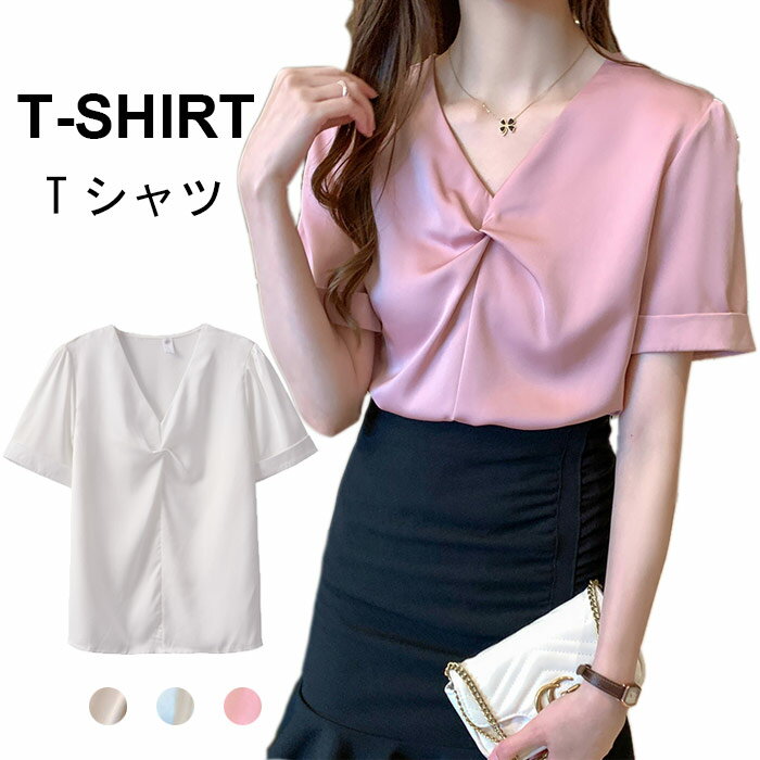 Three-Quarter - 【送料無料】Tシャツ レディース おしゃれ シフォン キレイめ スッキリ ゆったり 半袖 シンプル 無地 通勤 オフィス トップス 夏新作