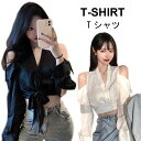 【送料無料】Tシャツ レディース 肩だし オープンショルダー おしゃれ スッキリ シンプル キレイめ 可愛い 無地 トップス 夏新作