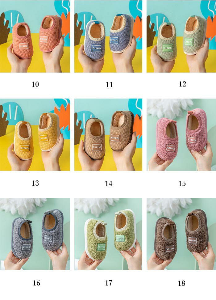 【送料無料】ボアスリッポン キッズ ファースリッパ ルームシューズ 安い 秋冬 女の子 男の子 裏起毛 厚手 もこもこ ふわふわ カジュアル シンプル あったか 室内履き 秋新作 3