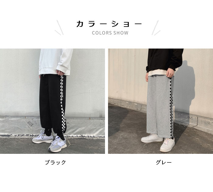裏起毛サルエルパンツ メンズ 冬 春 秋 ジョッパーズパンツ テーパードパンツ おしゃれ 厚手 シンプル 防寒 保温 ロング丈 無地 ゆったり カジュアル ボトムス 冬新作
