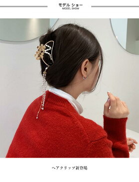 ヘアクリップ バンスクリップ パール 花 蝶 バレッタ おしゃれ シンプル ローズゴールド ヘアアクセサリー 髪飾り プレゼント 誕生日 ギフト 贈り物 春新作