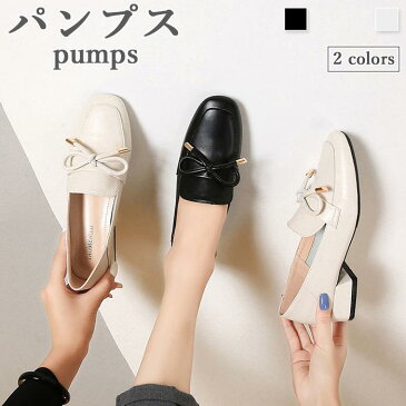 パンプス スリッポン モカシン レディース ローファー チャンキーヒール おしゃれ ハイヒールシューズ キレイめ お洒落 痛くない 美脚 靴 シューズ 春新作
