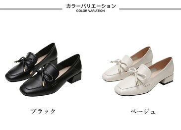 パンプス スリッポン モカシン レディース ローファー チャンキーヒール おしゃれ ハイヒールシューズ キレイめ お洒落 痛くない 美脚 靴 シューズ 春新作