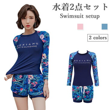水着 ラッシュガード セット フィットネス レディース 長袖 ショートパンツ スイムウェア ノンワイヤー おしゃれ シンプル 日焼け対策 潜水 海 水泳 2点セット 春新作