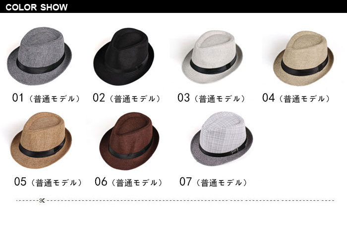 【送料無料】爆買 中折れハット メンズ レデイース ラシャ 帽子 中折れ帽 春 夏秋 ...