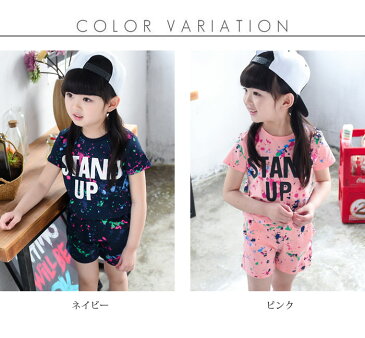 子供服 【短袖Tシャツ+短パンツ】 韓国スタイル 女の子 2点上下セット セットアップ Tシャツ 半袖 ハーフパンツ 夏 運動服 アルファベットプリント キッズファッション 90 100 110 120 130