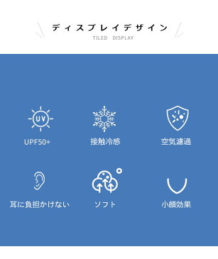 送料無料 UVカット 冷感マスク マスク 洗える 冷感 夏用マスク 接触冷感 クールマスク カラーマスク 2枚入り ひんやり 立体マスク 3Dマスク スポーツマスク 花粉 UPF50+ 紫外線対策 洗えるマスク 快適な呼吸 掃除 通勤 通学 軽い マスク キラキラ 紫外線カット オシャレ