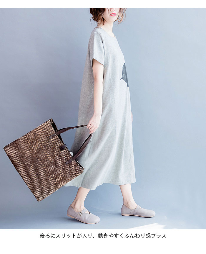 【Fashion SALE&半額商品多数&お得クーポン】【送料無料】ワンピース レディース ミモレワンピース ロングワンピース 半袖ワンピース カットソーワンピース 花柄 ラウンドネック 柔らかい 薄手 通気性 お洒落 カジュアル リラックス お出かけ