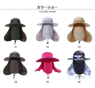 【送料無料】サファリハット メンズ フェイスカバー 紐付き 通気性 息苦しくない 紫外線対策 UVカット 無地 カモフラージュ柄 迷彩柄 つば広 ハット 帽子 取り外せる アウトドア カジュアル 旅行 お釣り カラバリ 夏新作