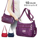 【Fashion SALE&半額商品多数&お得クーポン】【送料無料】サコッシュバッグ レディース ショルダーバッグ 斜めがけ カモフラージュ柄 迷彩柄 無地 小...
