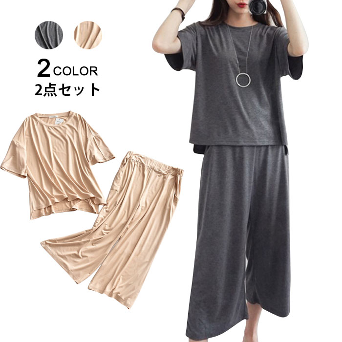 ������̵���ۥ�ǥ����� 2�����å� ������ �岼���å� ���åȥ��å� ���󥰥ѥ�� 5ʬµ �ʥ��ȥ����� �롼�०���� ������ �㿧 �������ȥ��� �ݥ��å��դ�...