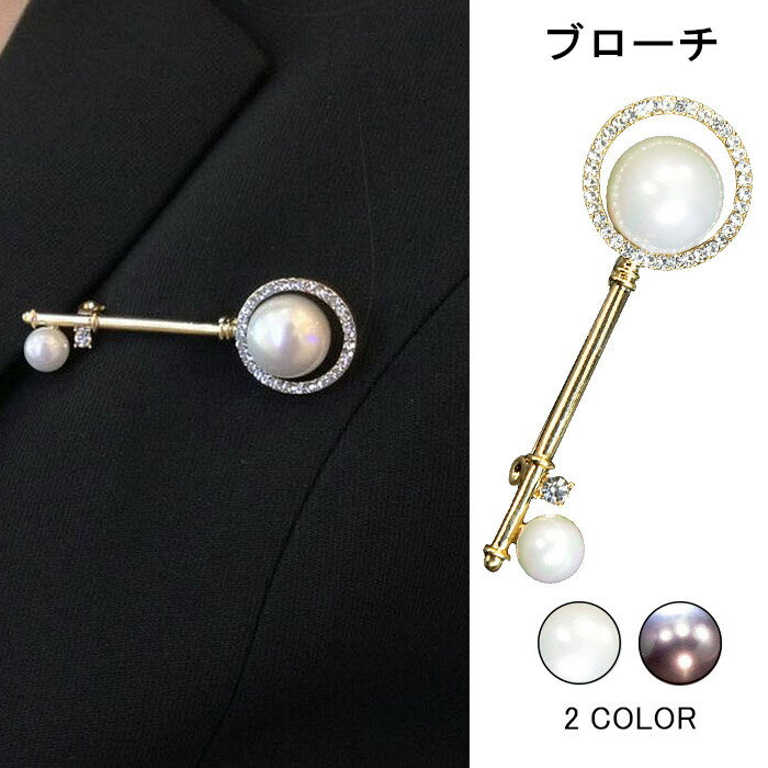 セレブ愛用No.25