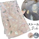 商品画像2