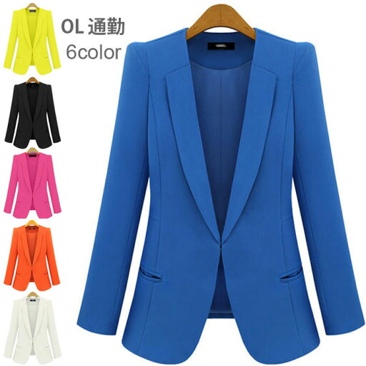 【Fashion SALE&半額商品多数&お得クーポン】【送料無料】テーラードジャケット OL 通勤 面接スーツジャケット レディースジャケット 無地 アウター オールシーズン 長袖 フォーマル 大きいサイズ シンプル パーティー イベント カジュアル 【Fashion SALE&半額商品多数&お得クーポン】【送料無料】テーラードジャケット OL 通勤 面接スーツジャケット レディースジャケット 無地 アウター オールシーズン 長袖 フォーマル 大きいサイズ シンプル パーティー イベント カジュアル
