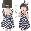 【Fashion SALE&半額商品多数&お得クーポン】【送料無料】ワンピース 子供服 キャミソールワンピース ノースリーブ 柄ワンピース 薄手 夏ワンピース ...