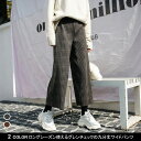 グレンチェック/レディース/ガウチョパンツ/ワイドパンツ/九分丈パンツ/チェック柄/ウエストゴム/ハイウエスト/厚手/ゆったり/お洒落/カジュアル/痩せ見え/着痩せ/ボトムス/春秋冬/冬新作