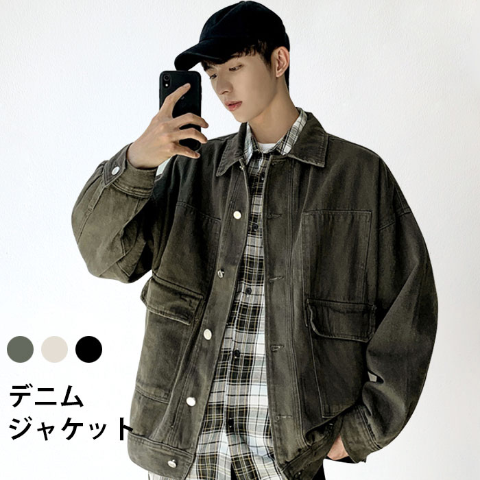 【Fashion SALE&半額商品多数&お得クーポン】【送料無料】デニムジャケット メンズ ジャケット デニム Gジャン 色落ち ウォッシュ加工 ドロップショルダー ポケット付き ライトアウター お洒落 カジュアル ヴィンテージ 春秋 冬新作