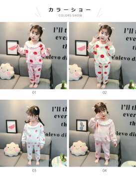 パジャマ 子供服 上下セット 女の子 女児 ガールズ セットアップ 寝間着 ナイトウエア ルームウエア パジャマセット ラウンドネック 長袖 もこもこパジャマ レース付き プルオーバー ウエストゴム ふわふわ 可愛い 冬新作