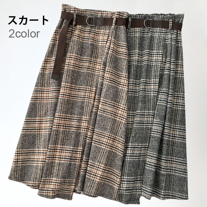 楽天市場】グレンチェック スカート(サイズ(S/M/L)フリー 楽天市場】グレンチェック スカート(サイズ(S/M/L)フリー