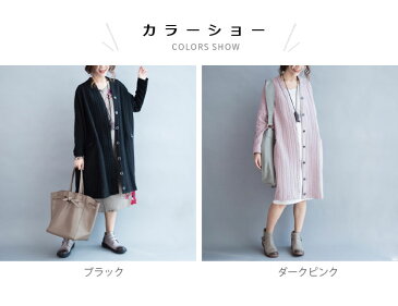 カーディガン レディース ロングカーディガン キルティング ロング丈 長袖 ポケット付き ボタン付き ゆったり 膝丈カーディガン トップス 冬新作