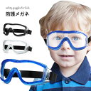 【送料無料】 スミス メンズ サングラス・アイウェア アクセサリー Skyline ChromaPop Goggles Fuschia Oversized Shapes/ChromaPop Sun Black