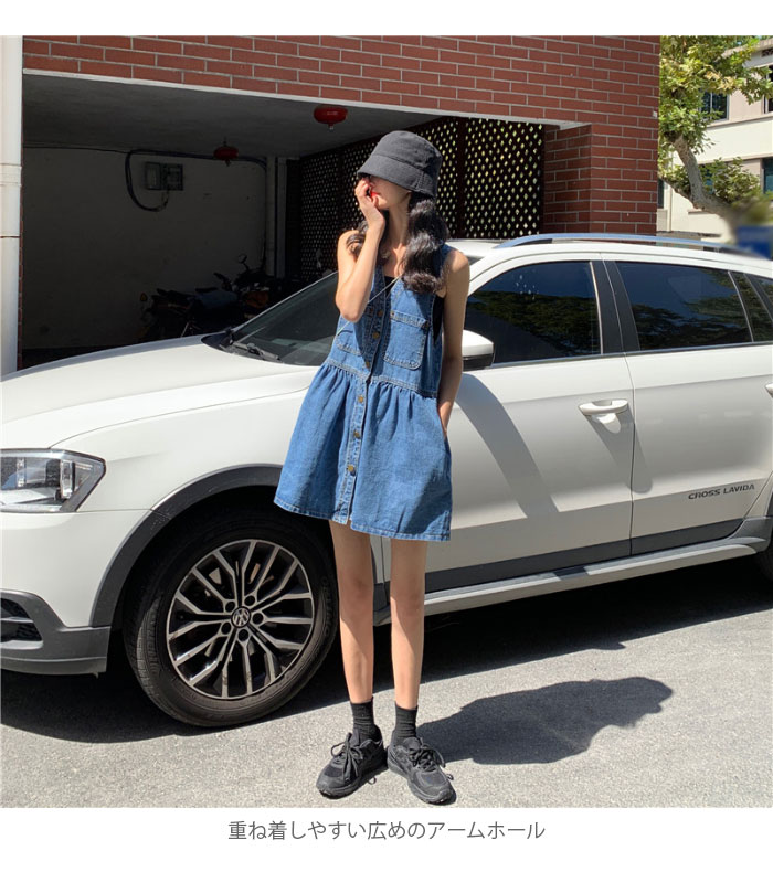 【送料無料】ジャンパースカート レディース デニムワンピース デニム ワンピース ノースリーブ ショート丈 ショートワンピース Vネック ポケット付き 重ね着 レイヤード 春 夏 夏新作