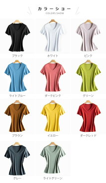 冷感Tシャツ レディース Tシャツ 半袖 Vネック 接触冷感 涼しい 半袖Tシャツ 無地 ストレッチ 伸縮性 トップス プルオーバー 薄手 薄手Tシャツ シンプル カジュアル 夏新作