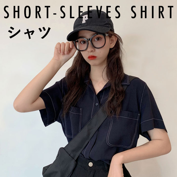 【送料無料】とろみシャツ レディース シャツ 半袖 ゆったり ゆるシャス 半袖シャツ 薄手 角襟 折り襟 バストポケット 体型カバー お洒落 カジュアル 夏新作