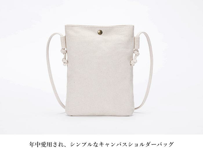 スマホショルダー キャンバスバッグ レディース ショルダーバッグ ポシェット キャ...