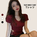 Tシャツ レディース 切り替えTシャツ 半袖 無地Tシャツ タイトTシャツ タイト 無地 薄手 ショート丈 ショートTシャツ ストレッチ 伸縮性 トップス プルオーバー 重ね着 レイヤード シンプル 夏新作