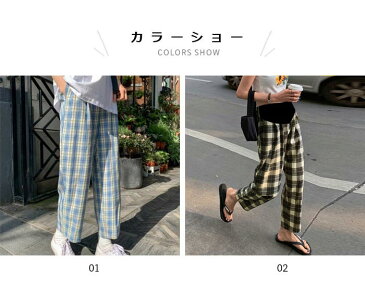 マタニティ ワイドパンツ マタニティパンツ レディース 妊婦 タータンチェック柄 チェック柄 九分丈 ワイド ストレートパンツ ストレッチ ハイウエスト 大きいサイズ リブ 調整できる カジュアルパンツ ボトムス 夏新作