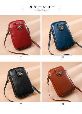 ミニショルダーバッグ レディース ポシェット レザーバッグ フェイクレザー 合皮 スマホケース iPhoneケース ショルダーバッグ 肩掛け ミニ 小さい 分けて収納 ひまわり飾り 調整できる 取り外せる お洒落 大人 ファッション小物 秋新作