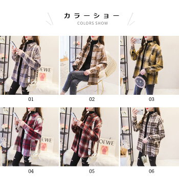 タータンチェック レディース シャツ グレンチェック チェック柄 長袖 チェックシャツ 柄シャツ 厚手 ゆったり ゆるシャツ ドロップショルダー お洒落 カジュアル トップス 秋新作