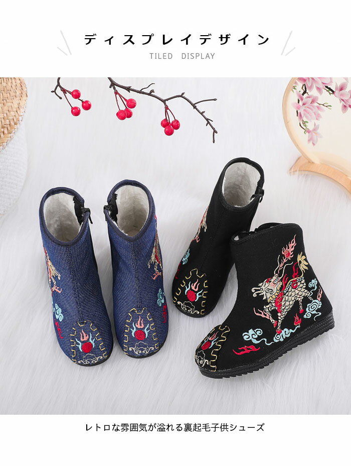 ������̵���ۻɽ� ΢���ӥ��塼�� �٥ӡ����塼�� �Ҷ����塼�� �֤���� �٥ӡ� ���㥤�ʥ��塼�� ���塼�� ΢���� �Ҷ��� �� ���å� �ɴ��к� �䤨�к� ���ä��� �Ȥ��� �ˤλ� �ܡ����� �߿���