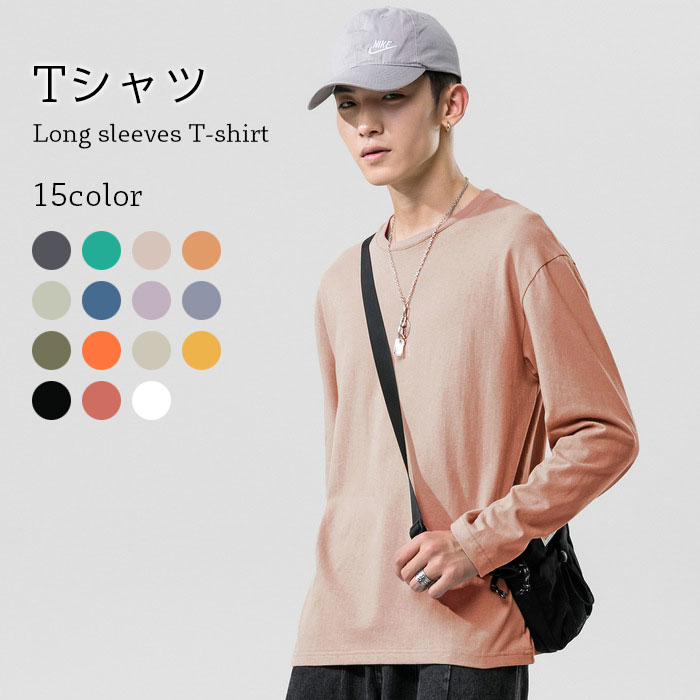 ������̵����̵��T����� ��� ��ǥ����� T����� ��˥��å��� �˽����� Ĺµ ĹµT����� ̵�� �������å� �ȥåץ� �ץ륪���С�����ޯ�� �����奢��...