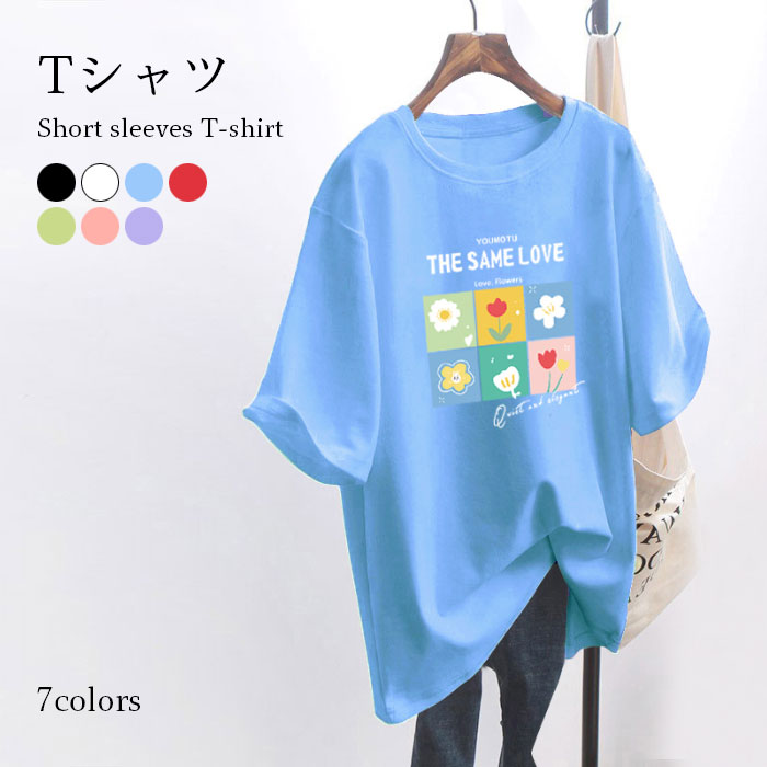 商品画像2