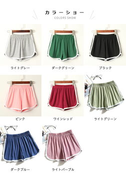 ショートパンツ レディース パンツ 短パン スポーツパンツ スポーツウエア ショート丈 ストレッチ 伸縮性 ウエストゴム 通気性 蒸れにくい 快適 爽やか お洒落 カジュアル 楽チン 動きやすい ボトムス 夏新作