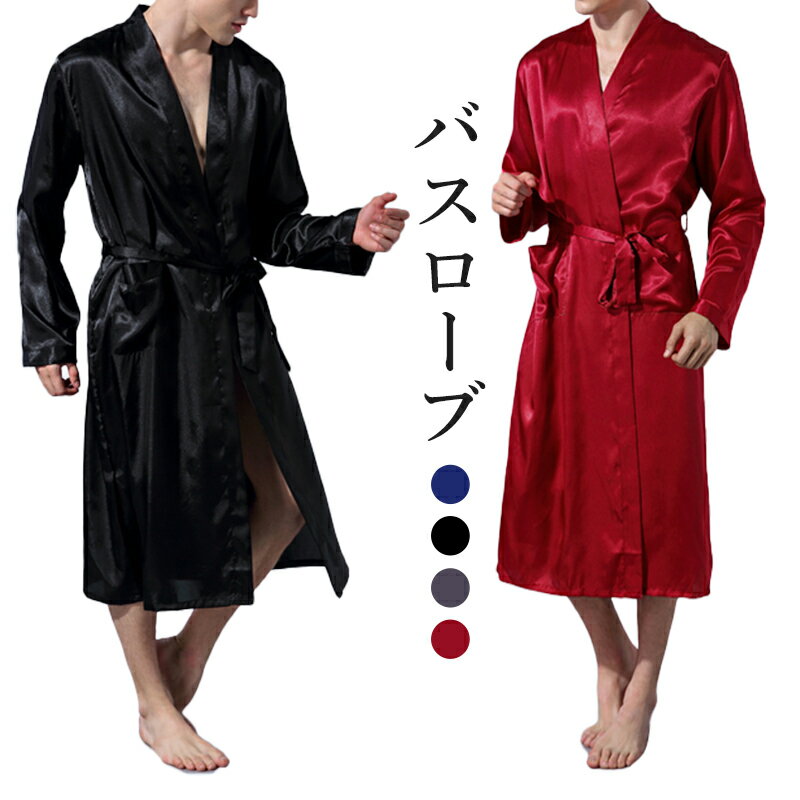 DEREK ROSE トリタン コットン ドレッシング ガウン Tritan cotton dressing gown #NAVY