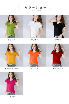 【ネコポス送料無料】Tシャツ レディース カットソー ロンT 半袖 無地 Vネック ゆったり ゆるTシャツ トップス プルオーバー お洒落 カジュアル シンプル 定番 夏新作