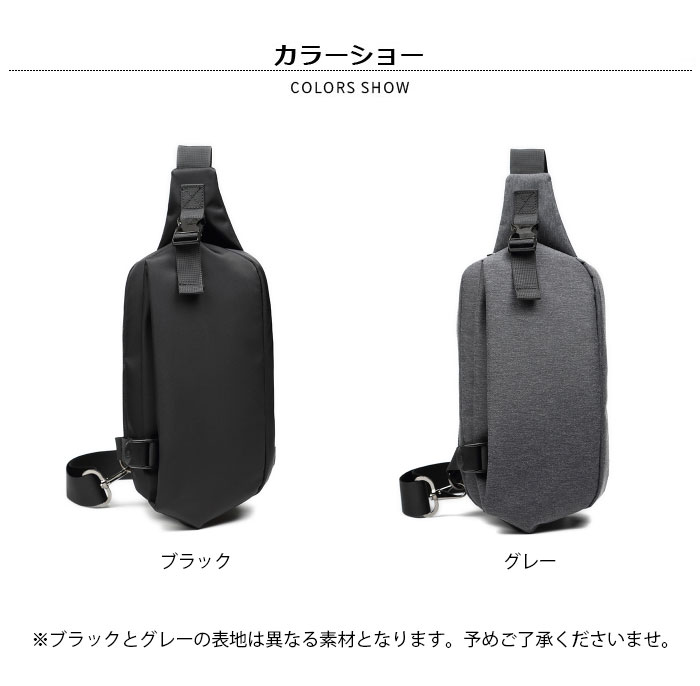 【送料無料】ボディバッグ メンズ ワンショルダ...の紹介画像2