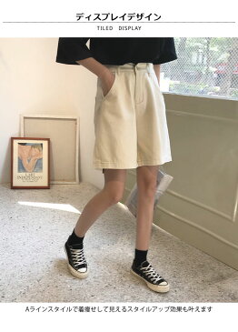 デニム レディース ショートパンツ ハーフパンツ ワイドパンツ ガウチョパンツ デニムパンツ 無地 薄手デニム ウエストゴム ポケット付き ゆったり お洒落 カジュアル 体型カバー 着痩せ 美脚 脚長 夏新作