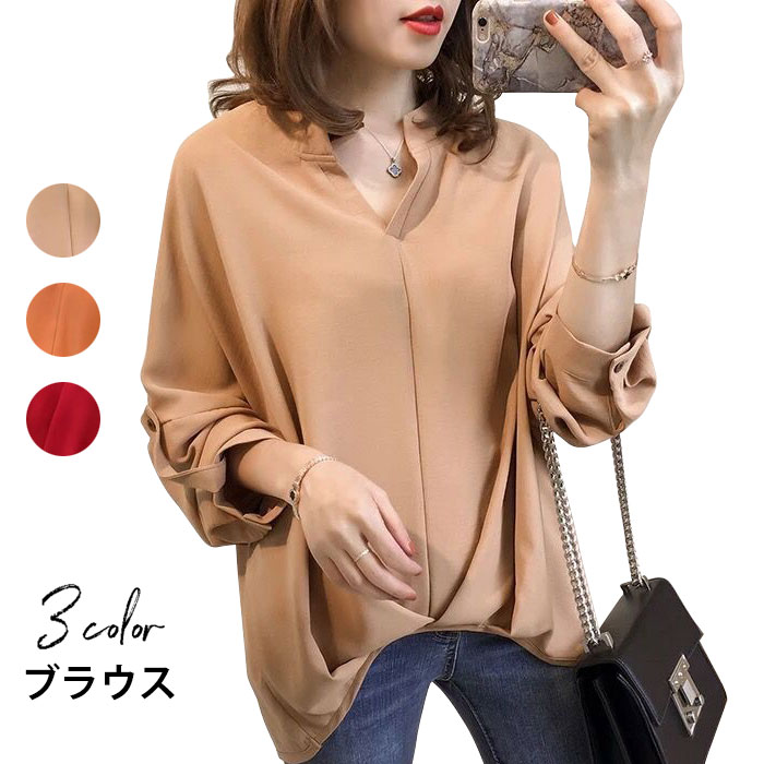 3-Quarter Sleeves - 【送料無料】ブラウス レディース 無地ブラウス シャツ ゆるシャツ 長袖 七分袖 スタンドカラー Vネック プルオーバー トップス ゆったり シンプル キレイめ セクシー こなれ感 女性らしい 春新作