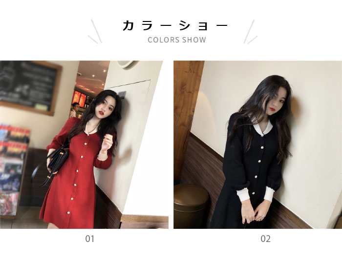 【送料無料】ワンピース レディース 膝丈ワンピース ミディアム丈ワンピース 長袖ワンピース Aライン カラーブロック 可愛い エレガント 上品 春新作