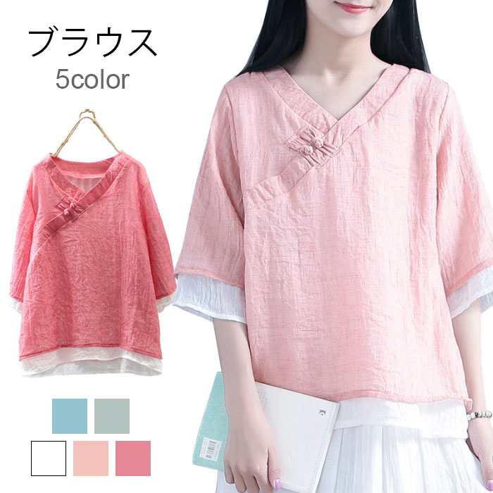 ̵ۥ֥ͥ饦 ͥ ֥饦 ǥ    ͥ ʬµ֥饦 Vͥå 顼֥å 㥤ʡ 쥬 ȥ  ȥåץ ƿ