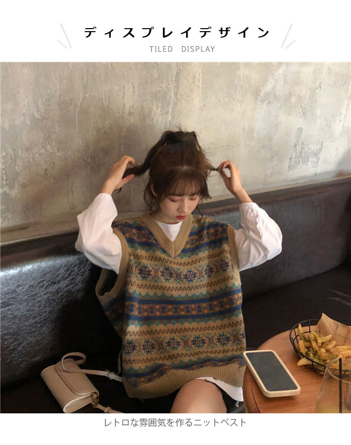 【送料無料】ニットベスト レディース ベスト ...の紹介画像3