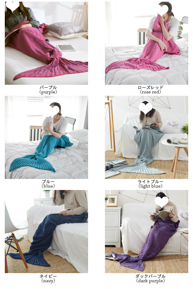 10color!毛布 70×140cm シングル ブランケット ひざ掛け 膝掛け 掛け毛布 おしゃれ ニット ニット毛布 あったかグッズ あったか 暖かい 保温性 洗える 洗濯可能 寒い日 防寒対策 お家 部屋 秋 冬 秋冬 無地 秋新作 [3]