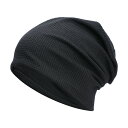 【Fashion SALE&半額商品多数&お得クーポン】【即納】ニット帽 メンズ レディース 帽子 ニットキャップ ビーニー ビーニー帽 ストレッチ性 柔らかい...