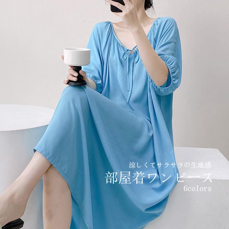 部屋着 ワンピース 大きいサイズ レディース ルームウェア 夏 半袖 パジャマ ナイトウェア 寝巻き 部屋着ワンピース 薄手 涼しい 涼感 体型カバー ロングワンピ 半袖ワンピース マキシ丈 室内着 マキシワンピース 無地 かわいい